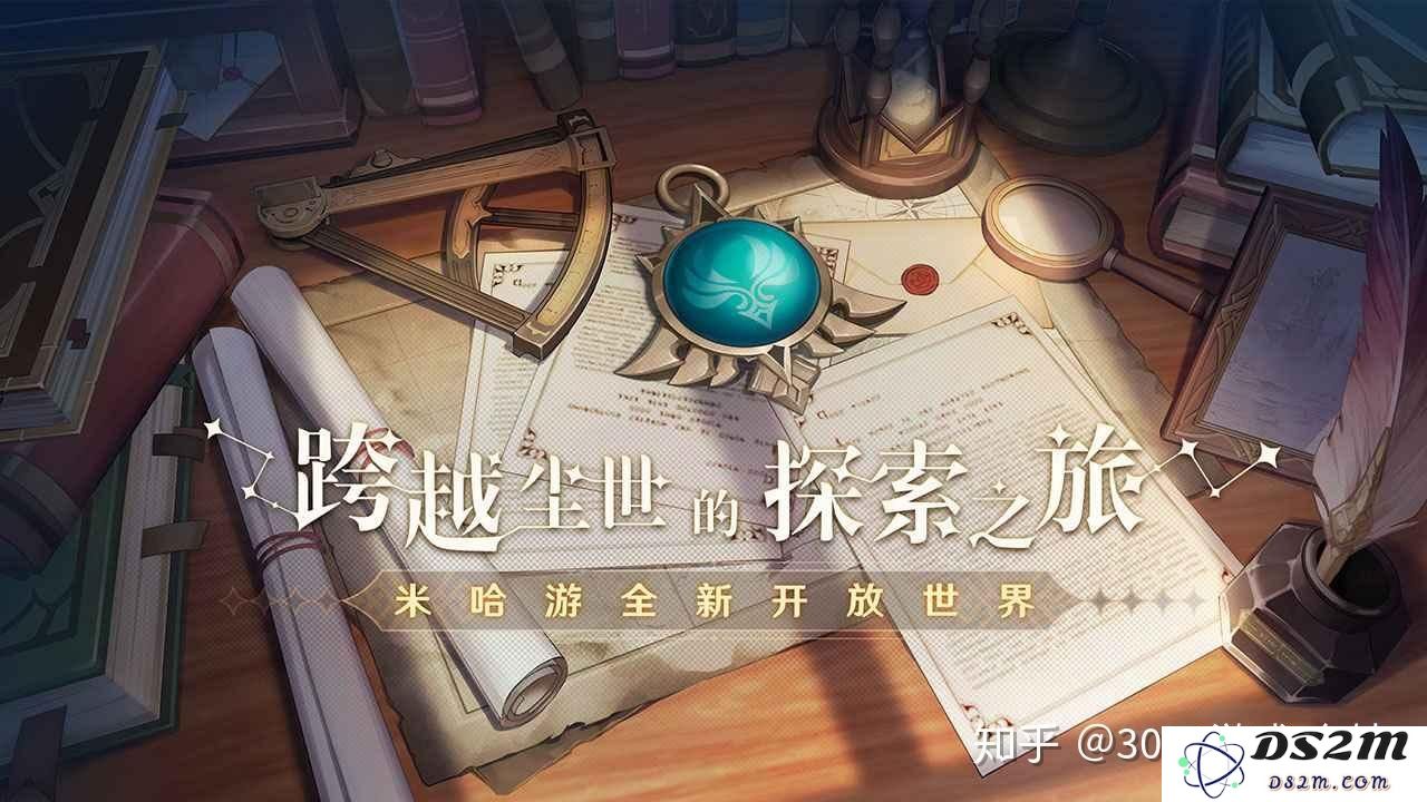 在原神游戏中，哪里可以获得厕纸的抽取机会和方法