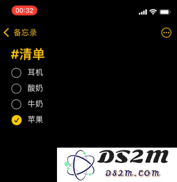 iPhone备忘录隐藏小技巧汇总