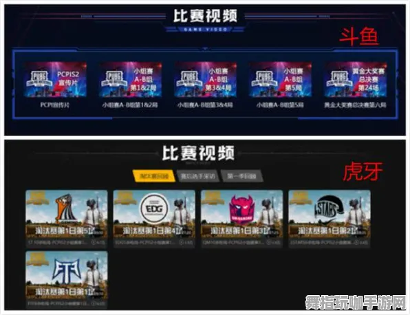 MOD设计指南-GPT-5故事创作系统-S2赛季特供-淘宝互动体验