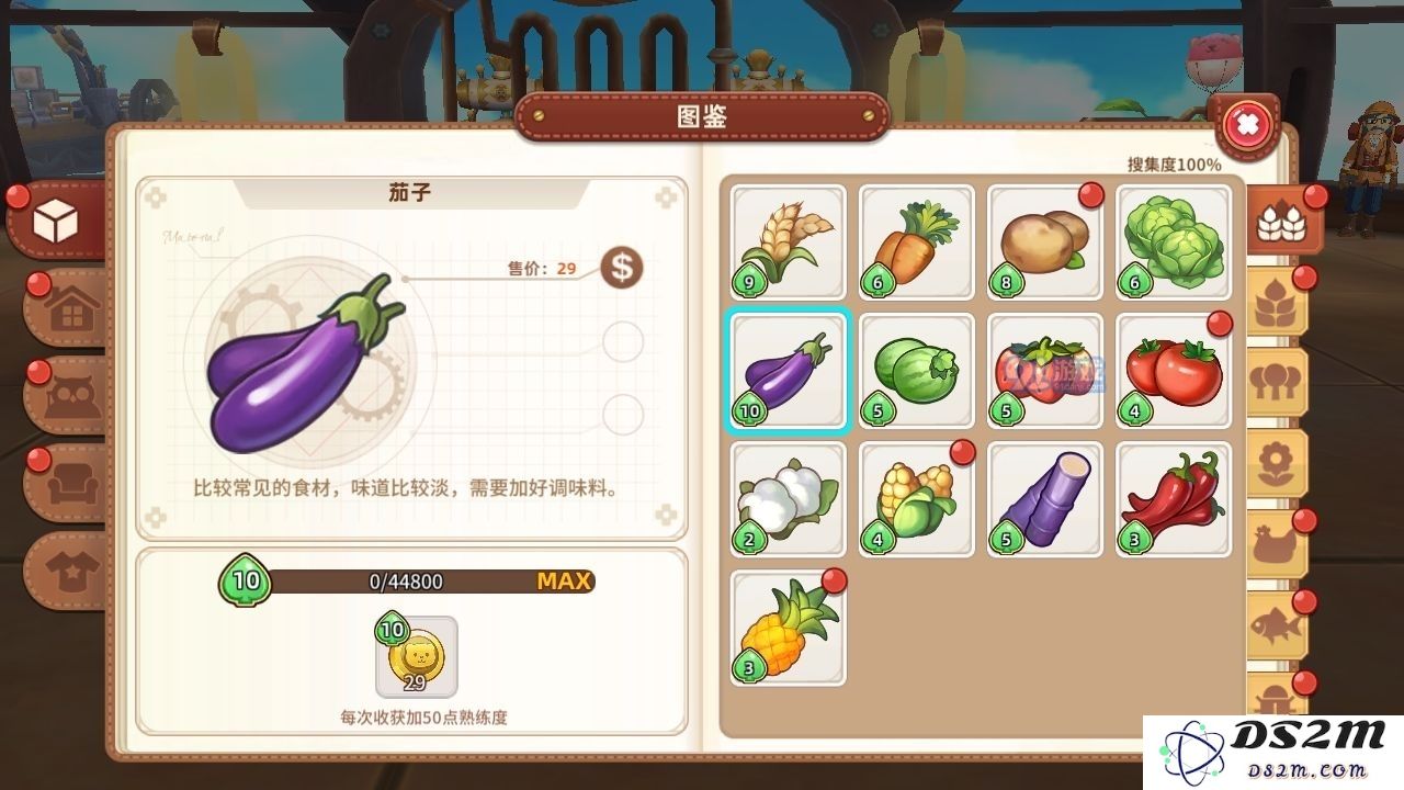 悠长假期种田收益解析