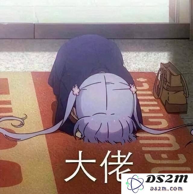神豪战斗风云，逆水寒黄金服的热潮为何席卷整个游戏界