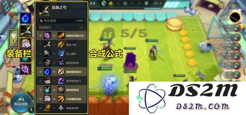 金铲铲之战S14：探索全四费卡的详细名单及其特点分析