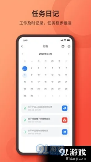 淘宝互动升级-体感交互全新体验-4月版本V2.0及其特色功能解析