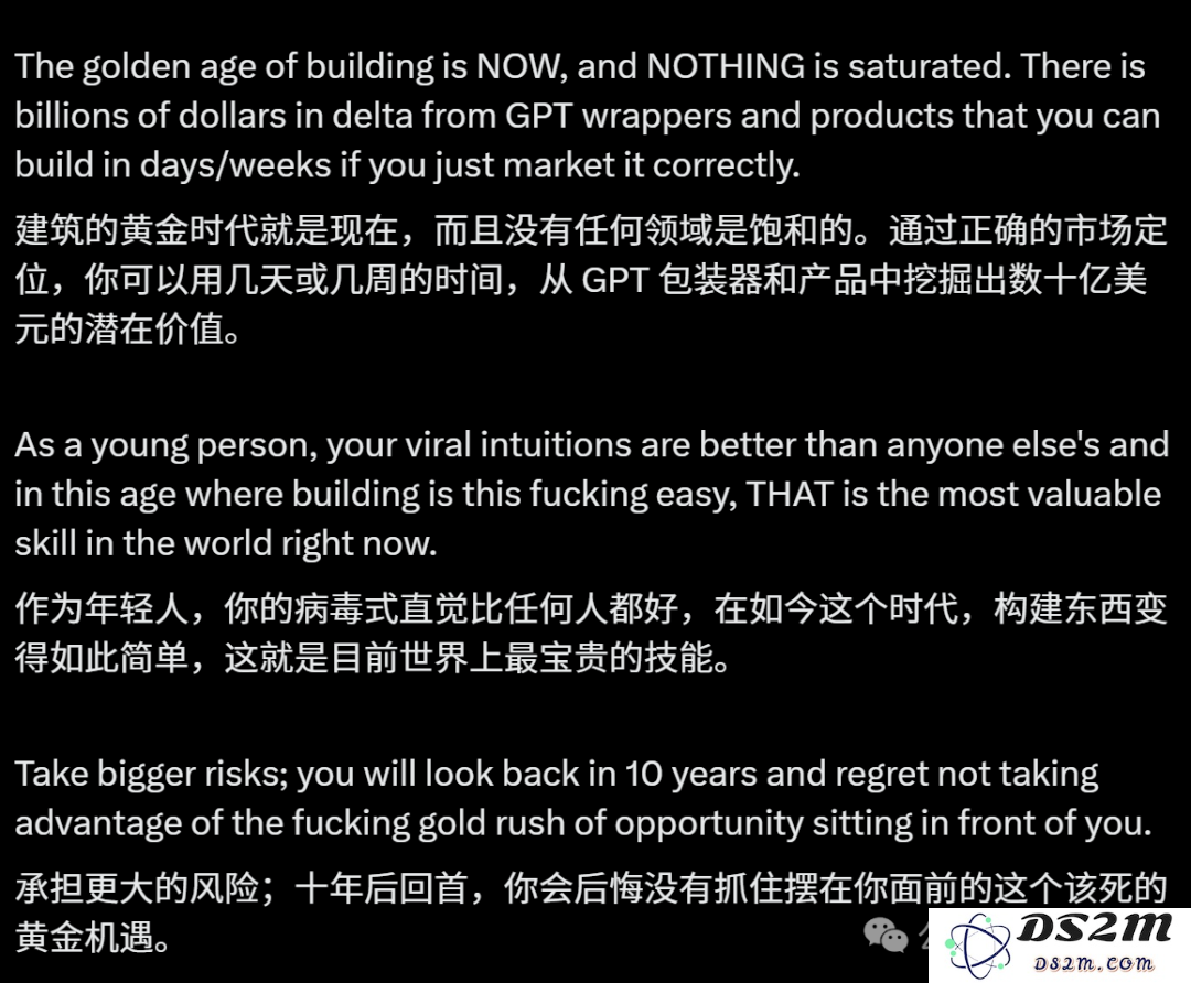 被哥大开除后，他靠AI作弊神器年入千万！血洗硅谷大厂拿遍offer成功创业