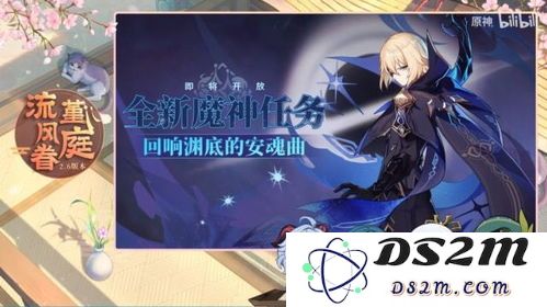 探讨适合香菱的四星圣遗物推荐，提升她在原神中的战斗能力与游戏体验