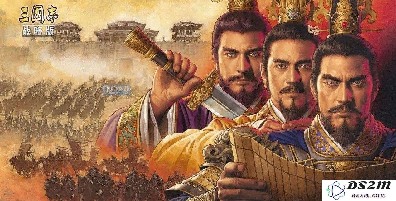 《三国志战略版》中SP武将的具体列表及其上线时间详解