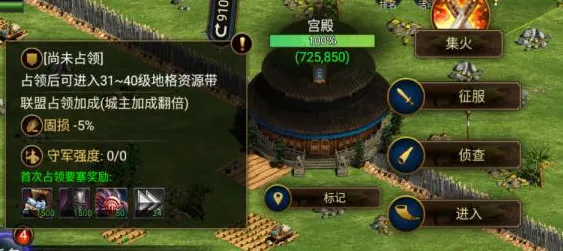 紧急揭秘｜全新实测攻略，0经验必看｜v0425｜塞尔达传说，王国之泪零重力探索技巧，玩家必备3小时实测全面解析