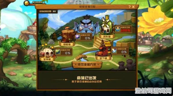 →紧急｜解析 最新攻略，0 实测｜v0425｜塞尔达传说，王国之泪太空探索攻略，玩家必看！3小时实测揭秘零重力区域全攻略