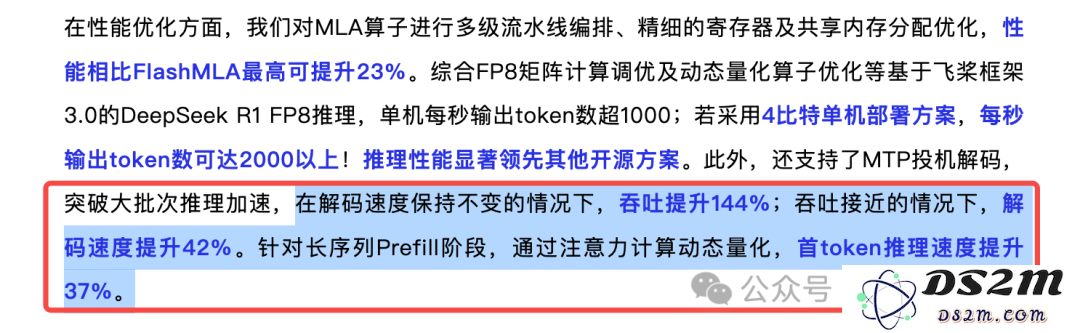 站在开源拐点，深度学习框架亟需一场价值重估