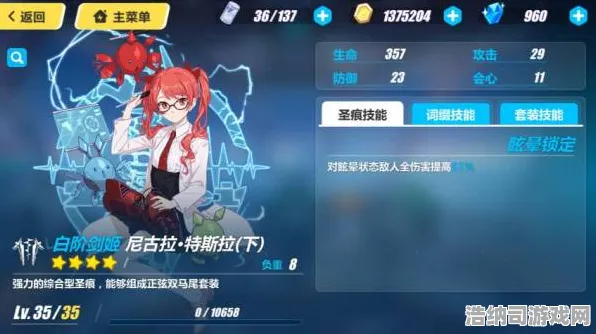 突发｜教学 独家｜v0425｜崩坏，星穹铁道活动兑换策略，三周内搬空商店的终极操作全攻略！