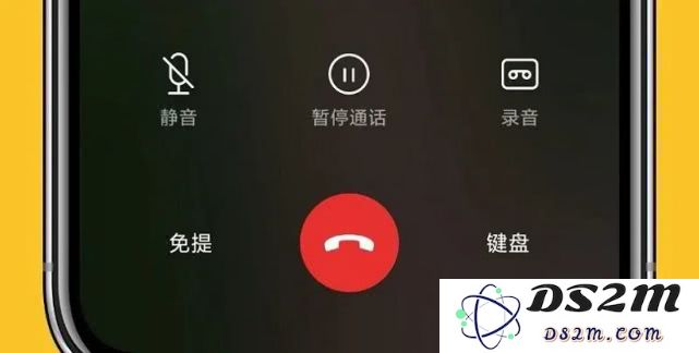 探讨苹果手机为何不支持通话录音功能的原因及其影响
