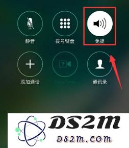 为什么苹果没有通话录音功能？