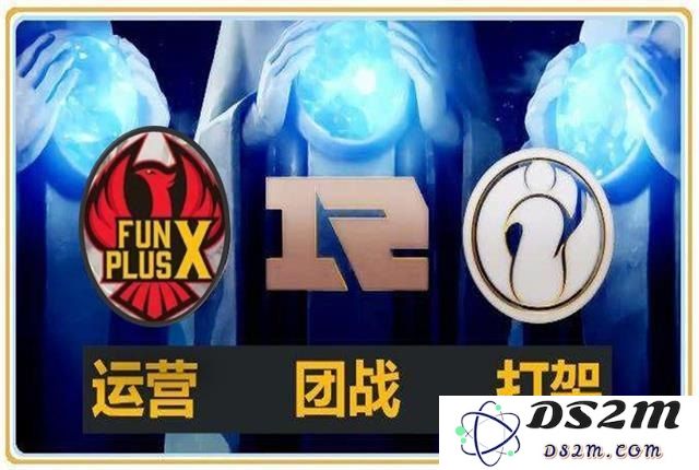 英雄联盟RNG战队是否还能把握机会晋级S赛？