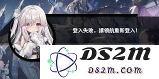 苍雾世界中遇到无法连接服务器的问题及解决方案指南
