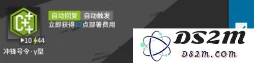 明日方舟先锋角色应如何正确操作？先锋玩法技巧全面解析
