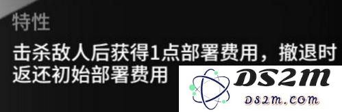 明日方舟先锋玩法技巧