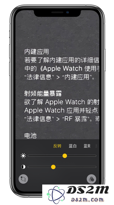 iPhone 使用小窍门：一些不为人知但非常实用的辅助功能整理