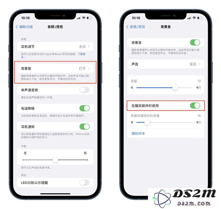 iPhone 用机小技巧：冷门但很实用的辅助功能汇总