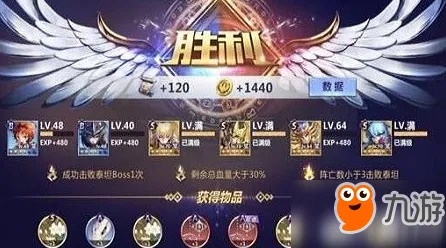 最新揭秘｜星空神庙全攻略，零基础也能轻松通关的隐藏技巧新鲜出炉！