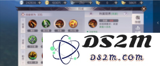 完美世界手游中的仙魔系统解析 仙魔转换的玩法及技巧详解