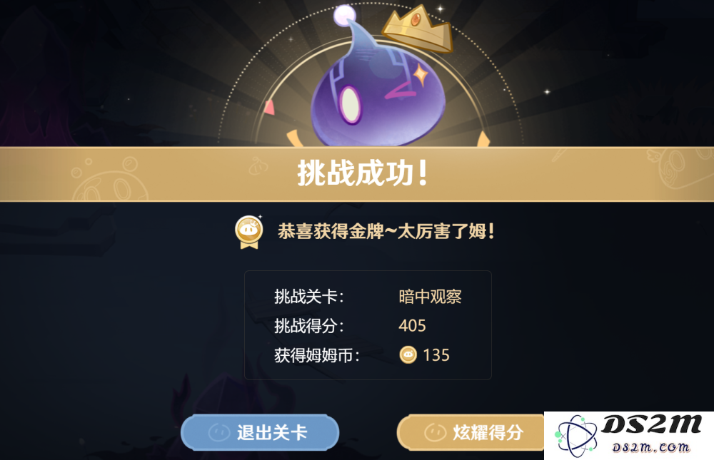 原神长期不登录运气会变好吗