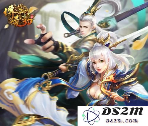 《传奇世界3D》道士职业详解 道士技能特点及应用解析
