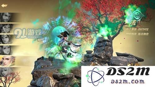 《传奇世界3D》道士职业解析:攻守自如的精神力大师