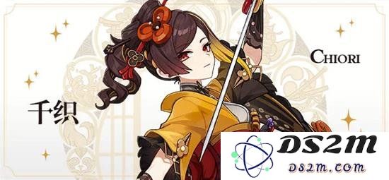 原神千织怎么升技能 原神千织技能机制详解：轻松掌握，助你战无不胜！