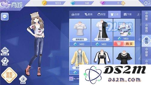 QQ炫舞手游中如何进行服饰搭配？实用的QQ炫舞手游服饰搭配技巧与推荐