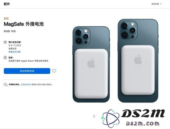 2021 年苹果已发布的产品汇总，哪款最受欢迎？