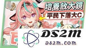 原神瓦雷莎的命座效果具体解析及其在战斗中的影响力