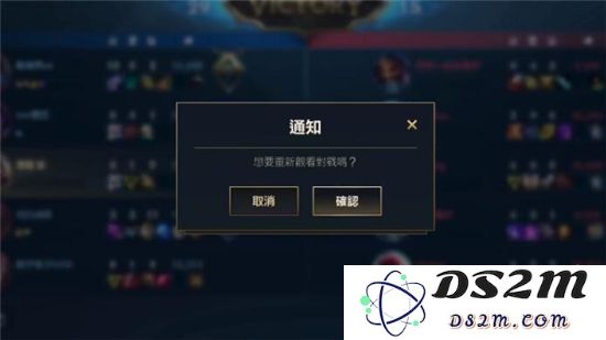 《英雄联盟手游》中的回放功能如何使用与查看详细步骤解说