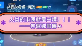 ‖全新｜无氪金就业 体验实测｜v0425｜Roblox经济体系全面解读