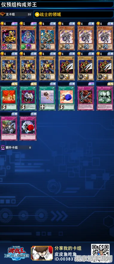‖最新｜零氪通关 实测｜v0425｜Roblox经济系统攻略