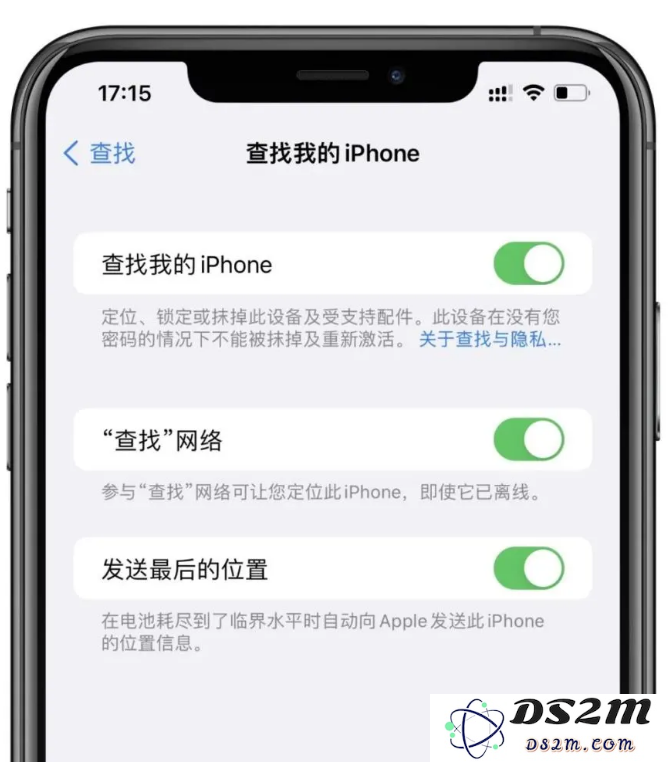 在iOS 15中使用查找功能的体验如何？具体如何启用该功能？