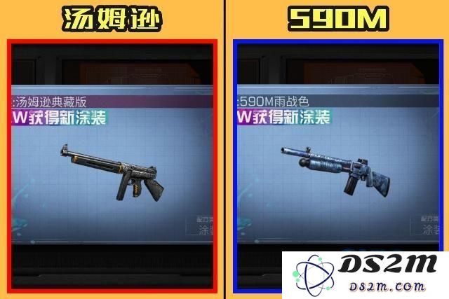 明日之后如何快速找到免费弹药箱 免费领取弹药箱全面攻略分享