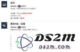 我独自提升arise尖牙影子的技能具体是什么以及游戏中的使用技巧