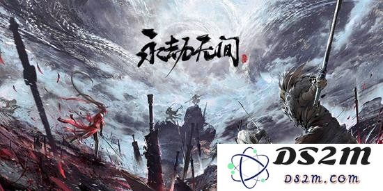 永劫无间新版本征神之路调整 征神之路进行了那些调整：全新体验助您制霸天下！战斗乐趣全面升级！