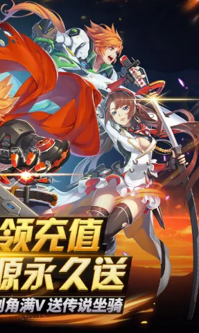 紧急攻略！幻界战记v0425版本首曝，0氪党也能逆袭的高效通关指南！