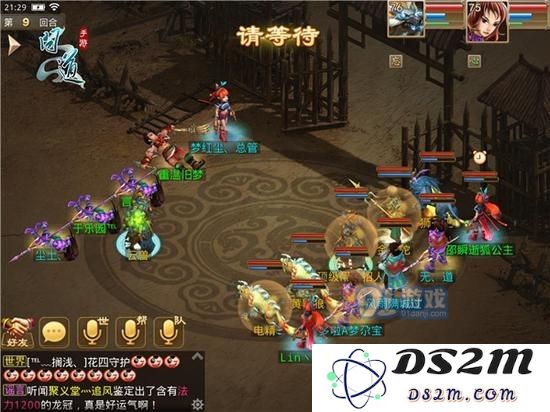 问道手游全面解析：详尽伤害计算公式与应用秘籍