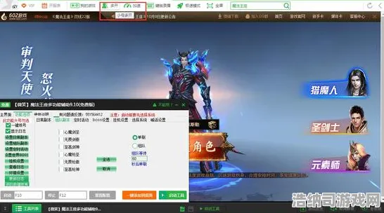 ‖首曝｜解析 最新攻略，0 登录福利｜v0425｜攻略全揭秘！新手必看福利与版本核心玩法详解
