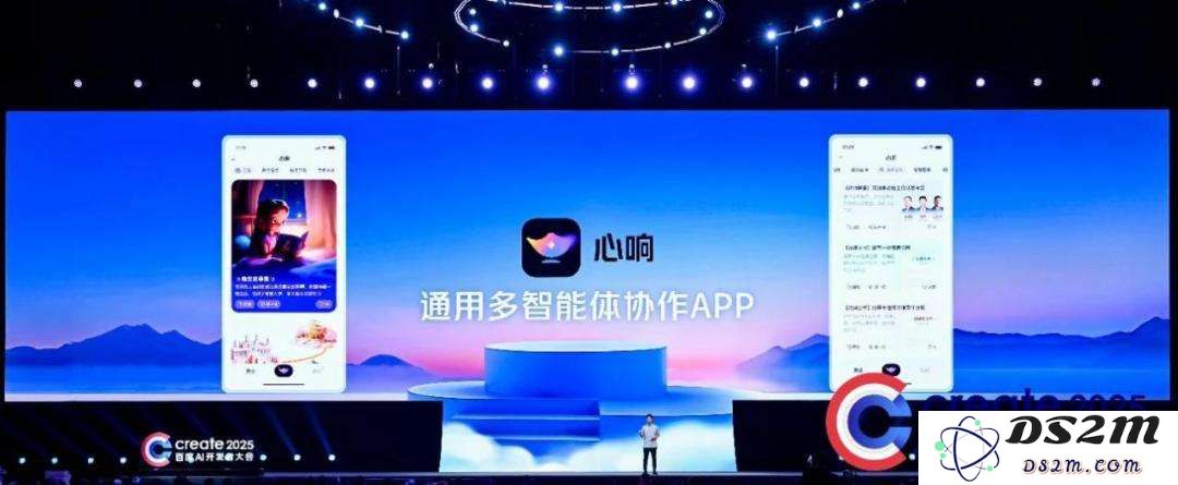 大厂围猎AI智能体