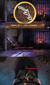 奈里游戏第三章怎样顺利通关以及攻略技巧分享