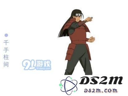 火影忍者手游千手柱间技能解析及实战技巧分享，助你掌握这一角色的最佳使用方式