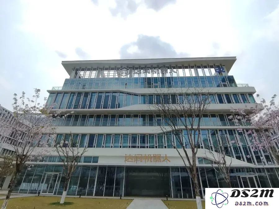 200亿估值的机器人独角兽公司出现财务危机，官方对此事件发表了声明