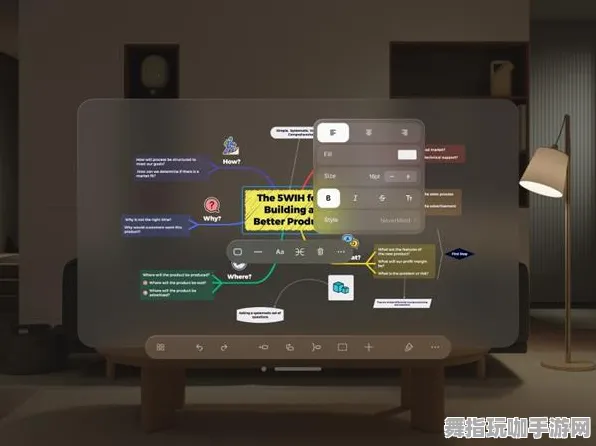 跨平台联机-S2赛季特供版-Vision Pro跨界移植全新体验