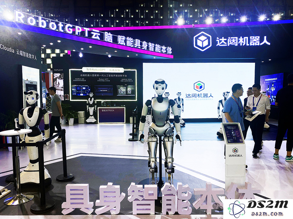 200亿机器人独角兽被曝爆雷，官方回应来了