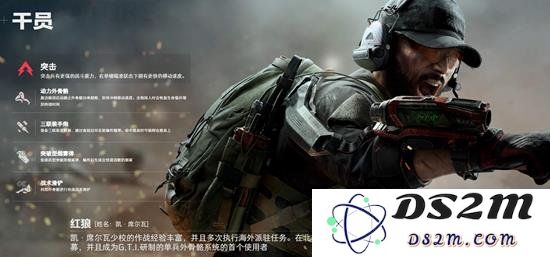 三角洲行动红狼怎么玩 三角洲干员红狼玩法攻略：轻松掌握红狼技巧！ 颠覆你的游戏体验