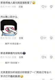 “那很有生活了”这个梗究竟表达了什么样的内涵和情感？