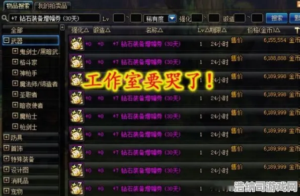‖独家｜教学 突发｜周年庆｜明日方舟周年庆活动兑换攻略，代币规划+隐藏福利+突发任务避坑指南